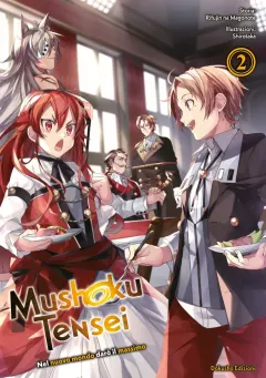 Volume cover
